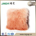 Carpeting home Tibetan Mongolian Sheepskin Leather Cushion Cover Red